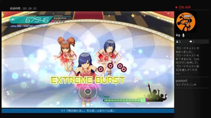 アイマスPS　Sランク目指してライブマラソン