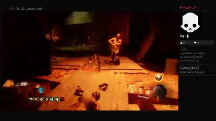 بث PS4 المباشر الخاص زوبي ‎q8_abojasem-_-q8‎‏