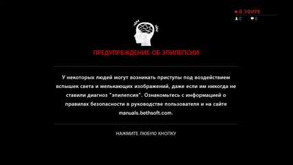 Умри
