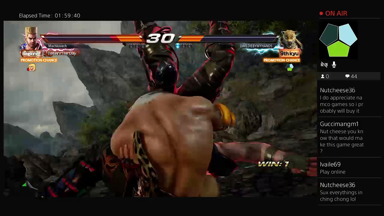 Tekken 7