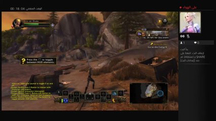 بث PS4 المباشر الخاص بـ ‎li-_3NeD_-il‎‏