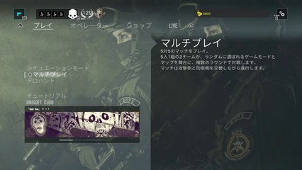 [虹6］中坊ホワイト＆高坊はるっとのﾏｯﾀﾘシージ★初見歓迎★