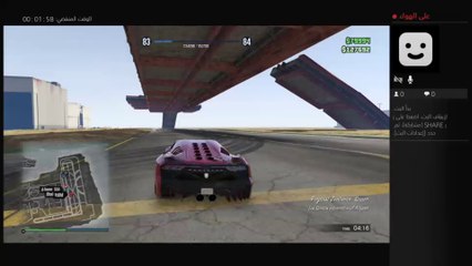 بث PS4 المباشر الخاص بـ ‎HoSaAm_F16‎‏