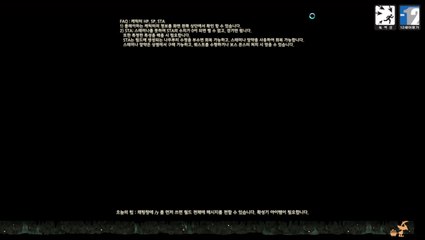 Tree of Savior Korean(KToS)