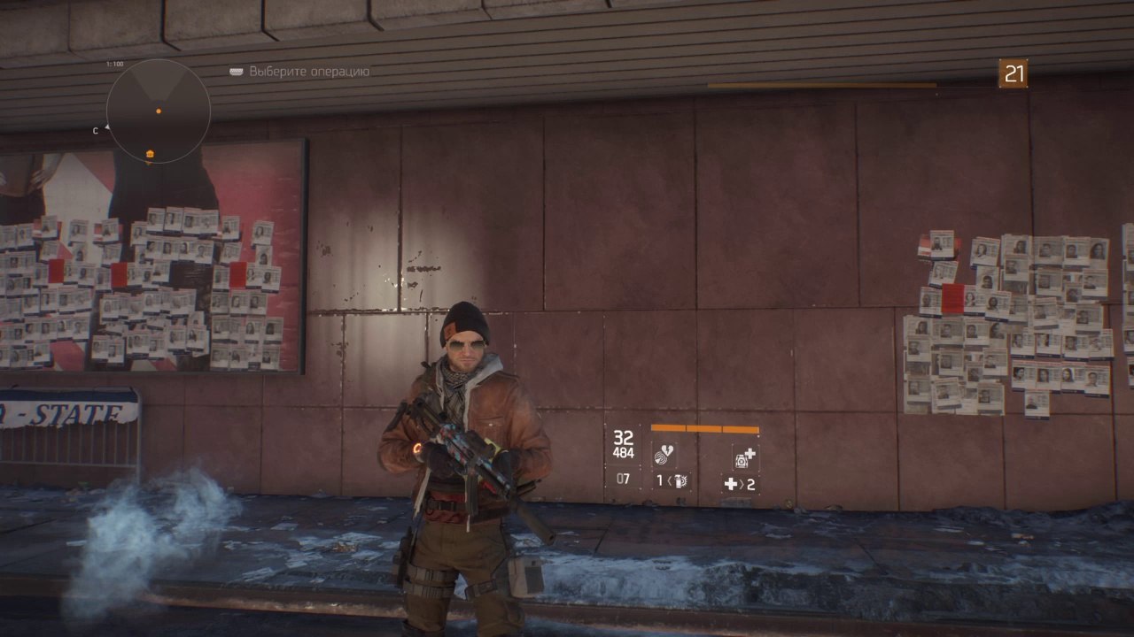 The Division Спасаем Нью-Йорк от эпидемии!