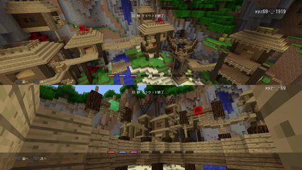 マインクラフト　ミニゲーム