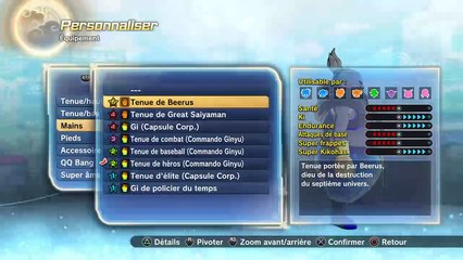 Naruto shippuden Storm Trilogie:  (Storm 1)