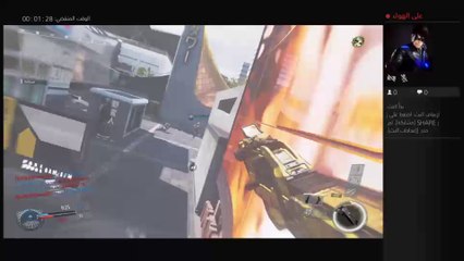 Grand from Scratch 🏆