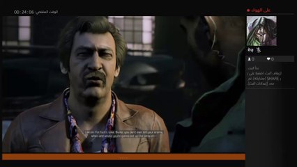 بث PS4 المباشر الخاص بـ Punisher_ksa2