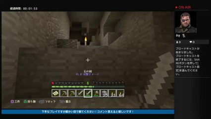 メタルギアをテキトーに遊ぶ！