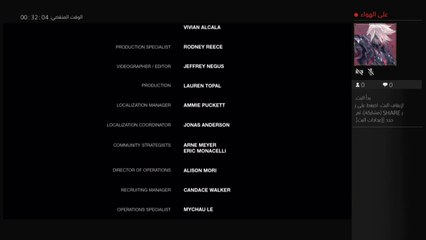 نهاية لعبة the last of us