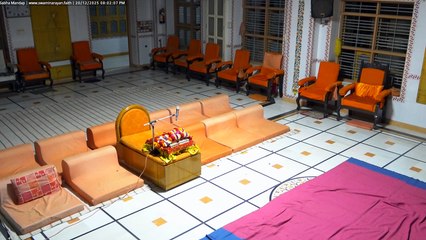 Bhuj Mandir Sabha Mandap Live Darshan