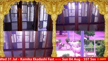 Live Darshan from Shree Swaminarayan Temple - Bhuj