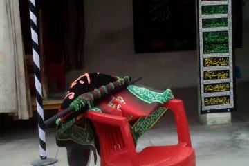 LiveAzadari.com Allahabad INDIA