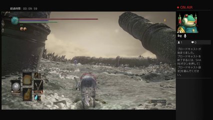 アルトmk2のダークソウル３　出勤１時間前放送