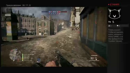 Прямой показ PS4 от maxim939