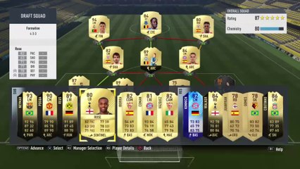 فيفا 17 درافت والله بكجات مجرمة !!!!