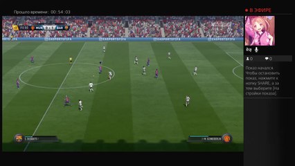 ЖЁСТКИЙ УГАР В Фифе 17 ЗАХОДИТЕ ПЛИЗ