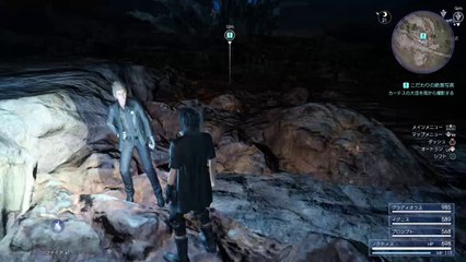 【PS4LIVE】 FINAL  FANTASY  XV