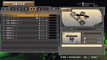 シャドウ．オブ．ウォー　 PS4proからブロードキャスト