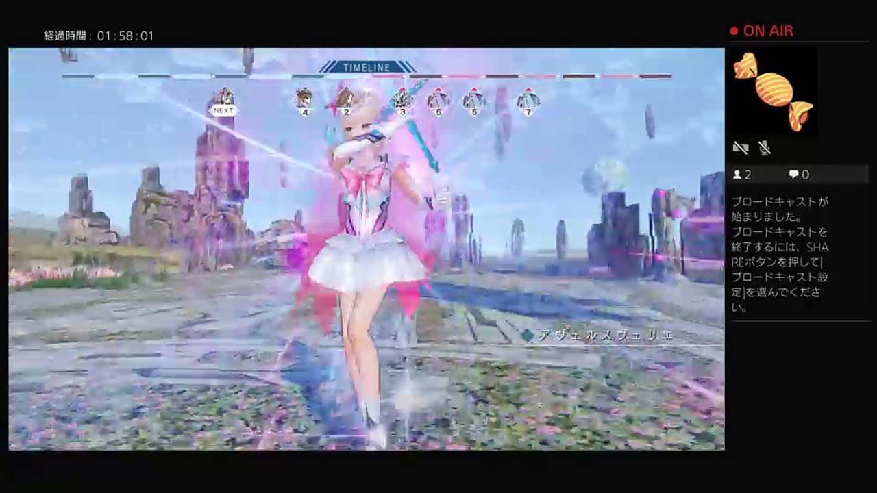 a