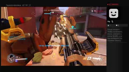 Прямой показ PS4 от arti6543