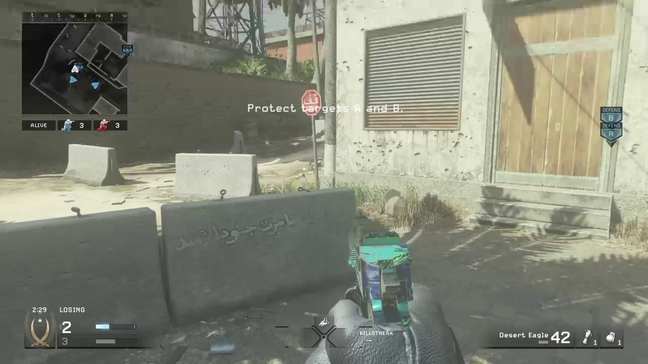3v3 AM 3rd Round