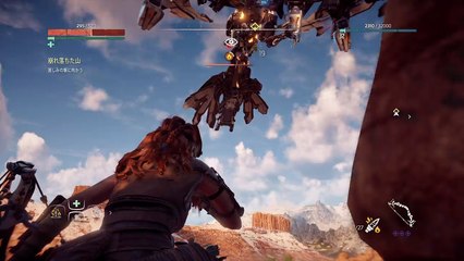 初見 Very Hardホライズン＃23