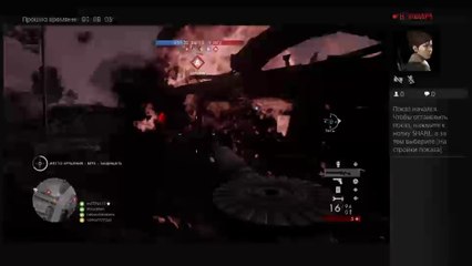 Прямой показ PS4 от sofia7777265
