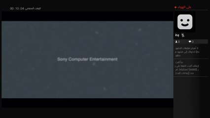 بث PS4 المباشر الخاص بـ ‎iTz-Hard-q8‎‏