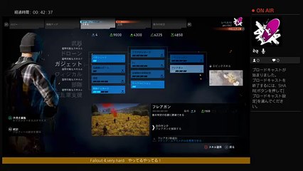 ステルス楽しいすぎなゴーストリコン