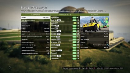 Пробуем в студийном формате