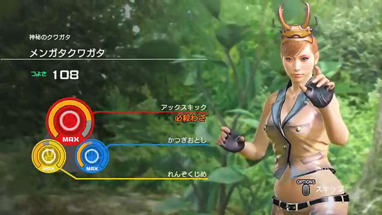 テスト