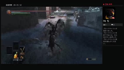 無言でダークソウル3