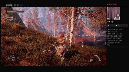 vcx-zjがPS4からブロードキャスト