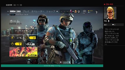 眠れないアル