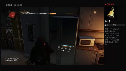 レベル上げ一緒に回れる方お願いします＞＜