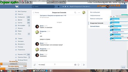 СМОТРИМ ФИЛЬМ И ПОЛУЧАЕМ ДЕНЬГИ