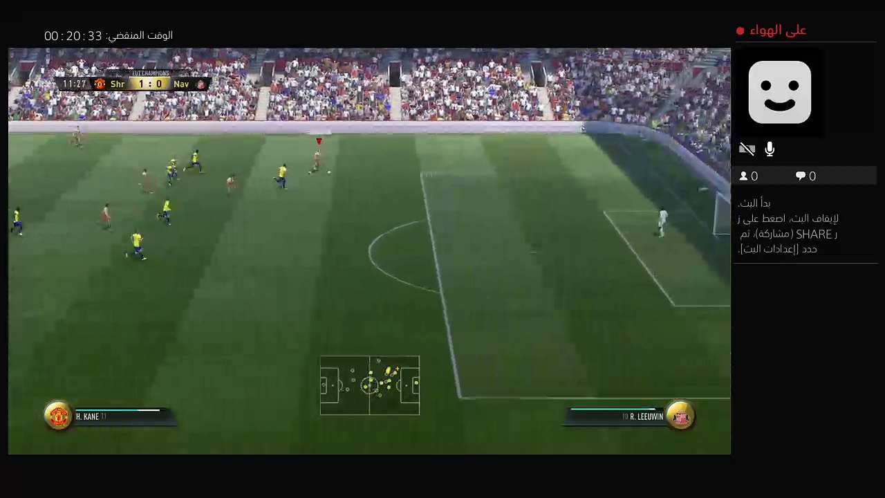 بث PS4 المباشر الخاص بـ mahran1hi