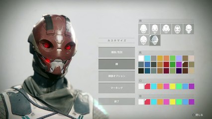 ターミナルさん