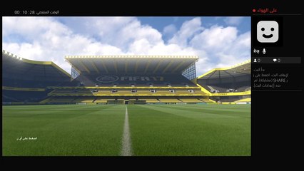 بث PS4 المباشر الخاص بـ ‎Falah133‎‏