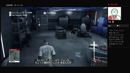 HITMAN｛ヒットマン｝／サイコパス・サンタの巻