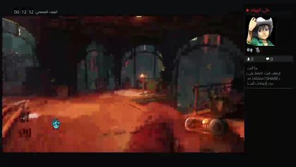 بث PS4 المباشر الخاص بـ ‎killerksa1290‎‏