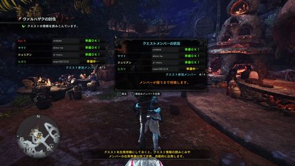 [MHW]