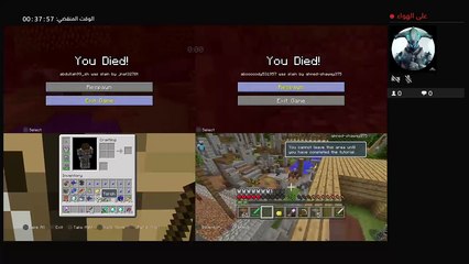 عبوووودي قيمز 🎮 استمتع بأفضل الألعاب الممتعة والمسلية