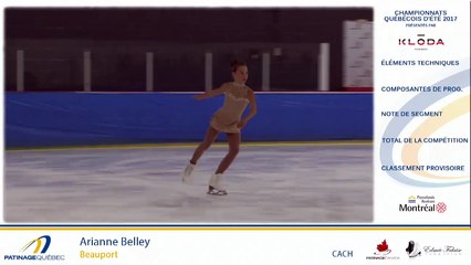 Championnats québécois d'été 2017 / Glace 1