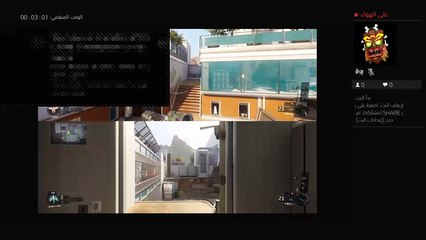 بث PS4 المباشر الخاص بـ almgbaly59
