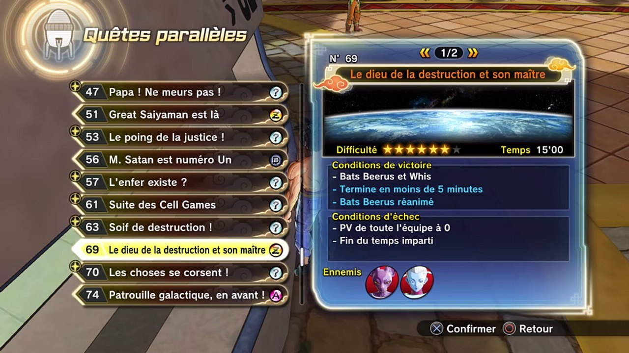 DRAGON BALLXENO2