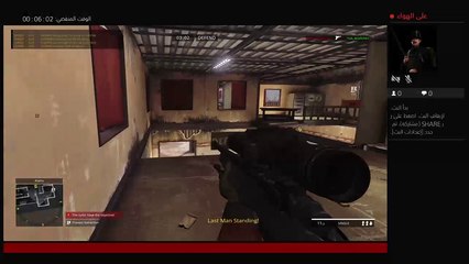 بثGame اسطووري للعبة شبيهة  بكاونتراسترايك  American Army