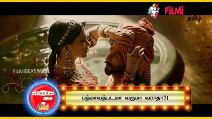 Cinema square | இன்று ட்ரெண்டிங்ஆகும் சினிமா செய்திகள்